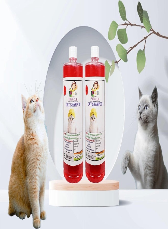 swacch Cat Shampoo 1 Litre Pack of 2 Jasmine - Image 2